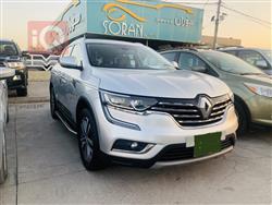 رينو كوليوس